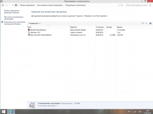 Windows 8.1 Enterprise KottoSOFT 26.8.14 (32 bit 64 bit) (2014) [RUS]