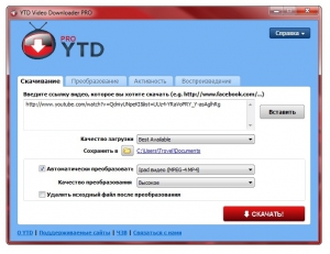 YouTube Video Downloader PRO 4.8.4 RePack (& Portable) by Trovel [Multi/Ru]