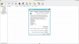 Internet Download Manager 6.21 Build 7 Final RePack by KpoJIuK [Multi/Ru]