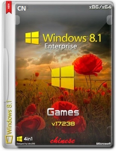 Microsoft Windows 8.1 Enterprise 17238 x86-x64 CN Games by Lopatkin (2014) 
