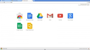 Google Chrome 37.0.2062.102 Enterprise [Multi/Ru]