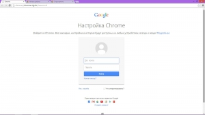 Google Chrome 37.0.2062.102 Enterprise (x64) [Multi/Ru]