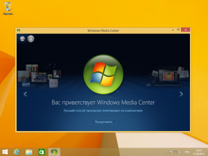 Windows 8.1 Update 1 8in1 by Padre Pedro (x86-x64) (2014) [Rus]
