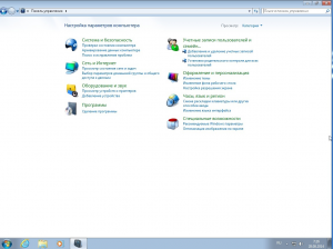 Windows 7 Ultimate KottoSOFT v.28.8.14 (x86) (2014) [Rus]