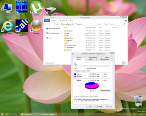 Windows 8.1 Pro by Divet (x64) (2014) [Rus]