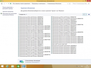 Windows 8.1 Pro Update 1 by Gemini v.28.08.14 (x64) (2014) [Rus]