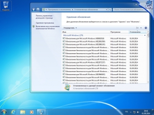 Windows 7 SP1 9in1 by-=Qmax=- (x86/x64) (2014) [RUS]