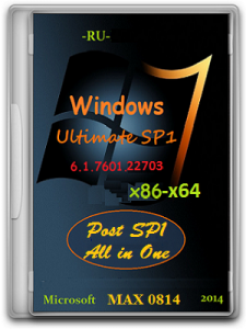 Microsoft Windows 7 Ultimate Post-SP1 6.1.7601.22703 86-x64 RU All-in-One MAX.0814 by Lopatkin (2014) 