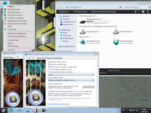 Windows 7 SP1 Professional by RafoSOFT (x86) (2014) [Rus]