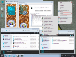 Windows 7 SP1 Professional by RafoSOFT (x86) (2014) [Rus]