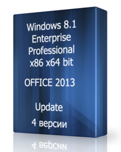 Windows 8.1 UralSOFT v.14.38 (x86-x64) (2014) [Rus]