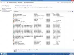 Windows 8.1 Enterprise KottoSOFT v.1 9.14 (x64) (2014) [Rus]