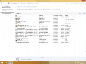 Windows 8.1 Enterprise Office 2013 KottoSOFT v.1. 9.14 (x86) (2014) [Rus]
