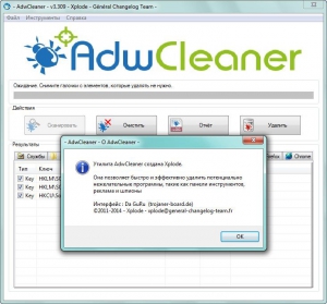 AdwCleaner 3.309 Portable [Multi/Ru]