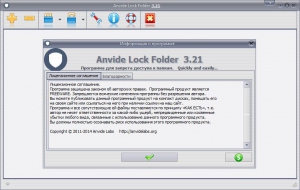Anvide Lock Folder 3.21 [Multi/Ru]