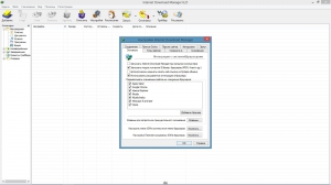 Internet Download Manager 6.21 Build 8 Final RePack by KpoJIuK [Multi/Ru]