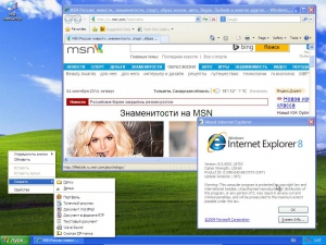 Windows XP Professional SP3 VL Sharicov (x86) (2014) [RUS|MUI]
