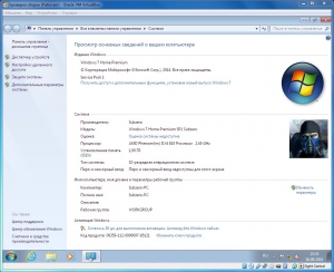 Windows 7 Home Premium SP1 Subzero (x86) (2014) [Rus]