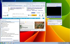 Microsoft Windows 7 Professional VL SP1 6.1.7601.17514 x86-64 RU ATTO by Lopatkin (2014) 