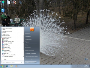 Windows 7 Ultimate Office 2013 KottoSOFT v.6.9.14 (x64) (2014) [Rus]