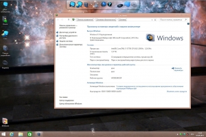 Windows 8.1 Enterprise by Doom v.1.08 (x86-x64) (2014) [Rus]