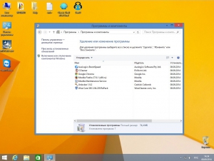 Windows 8.1 Enterprise KottoSOFT v.8.9.14 (x64) (2014) [Rus]
