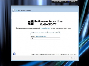 Windows 7 Ultimate Office 2013 KottoSOFT v.9.9.14 (x64) (2014) [Rus]