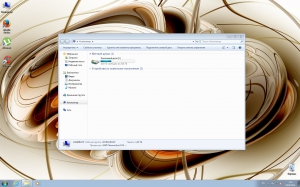 Windows 7 Ultimate Edition SP1 v.1 Subzero (x86) (2014) [Rus]