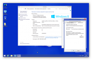 Windows 8.1 Pro Lite v1.1 by EmiN (x64) (2014) [Rus]