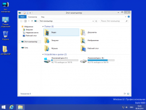 Windows 8.1 Pro Lite v1.1 by EmiN (x64) (2014) [Rus]