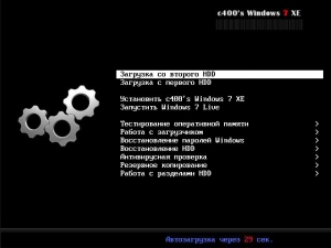 c400's Windows 7 XE v.4.2.5 (x86/x64) (2014) [RUS/ENG]