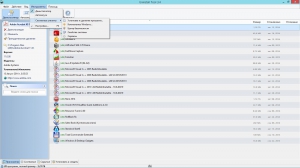 Uninstall Tool 3.4 Build 5354 Final RePack (& portable) by D!akov