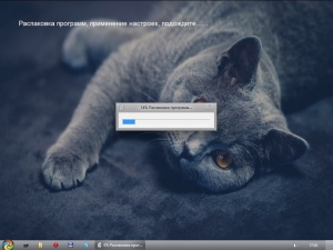 Boot USB Sergei Strelec 2014 v.6.7 (x86/x64) (Windows 8 PE) [Ru]