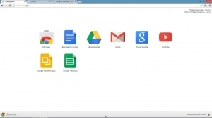 Google Chrome 37.0.2062.120 Enterprise (x64) [Multi/Ru]