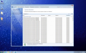 Windows 7 x86 Ultimate & Office2013 UralSOFT v.9.2.14 (x86) (2014) [Rus]