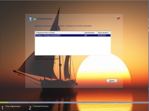Windows 7 Enterprise KottoSOFT v.10.9.14 (x64) (2014) [Rus]