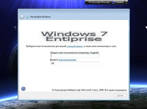 Windows 7 Enterprise KottoSOFT v.10.9.14 (x64) (2014) [Rus]