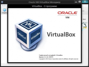 VirtualBox 4.3.16.95972 Final Portable + Extension Pack by Sasha_2004 [Multi/Ru]