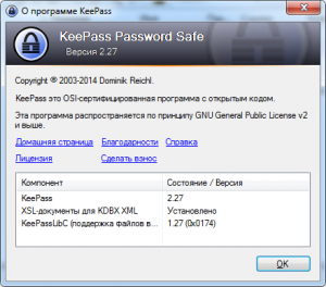KeePass Password Safe 2.27 Repack by kuloymin [Ru/En]