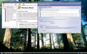 Windows XP Professional Service Pack 3 Infinity Edition (10.09.2014) (x86) (2014) [RUS]