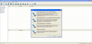 Almeza MultiSet Professional 8.7.8 RePack (& Portable) by D!akov [Multi/Ru]