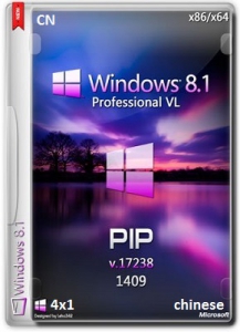 Microsoft Windows 8.1 Pro VL 17238 x86-x64 CN 4x1 1409 by Lopatkin (2014) 