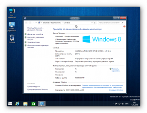 Windows 8.1 Pro AERO by EmiN (x64) (2014) [Rus]