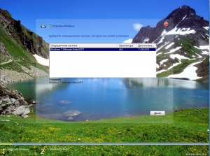 Windows 7 Ultimate KottoSOFT v.11.9.14 (x64) (2014) [Rus]