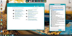 Windows 8.1 (x86) Professional Update with Program v.11.9.14 by Romeo1994 (2014) 