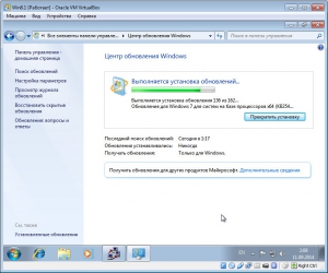 Windows 7 Ultimate SP1 + Office 2013 + Photoshop CC 14 by yahoo006 v.1 (64) (14.09.2014) [Rus]