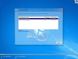 Windows 7  Orig w.BootMenu by OVGorskiy 1DVD 6.1.7601.17514 (32/64 bit) (2014) [RUS]