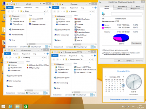 Windows8.1 Professional vl With Update by & Office2013 IZUAL v14.09.14 (x32) (2014) [Rus]