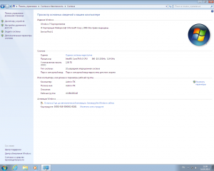 Windows 7 Enterprise SP1 Original ISO Updated 2014.09 (x86-x64) (2014) [Ru]