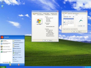 Windows XP Pro SP3 Integrated September By Maherz (x86 ) (2014) [ENG/RUS]